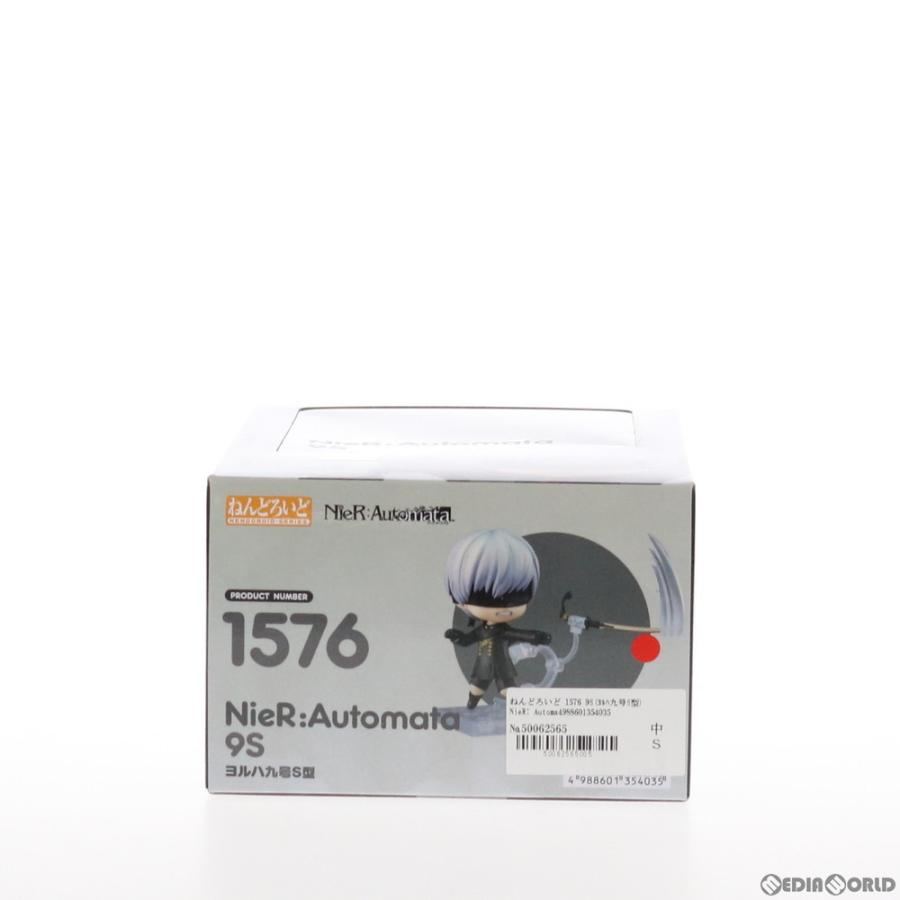 新品未開封】『 ねんどろいど NieR:Automata 9S(ヨルハ九号S型)』-