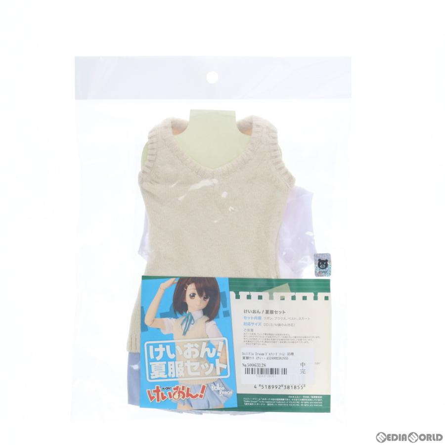 未使用品 中古即納 Fig Dollfie Dream ドルフィードリーム Dd用 夏服セット けいおん ドール用衣装 Htドルパ京都7 ホビー天国ウェブ限定 ボークス Materialworldblog Com