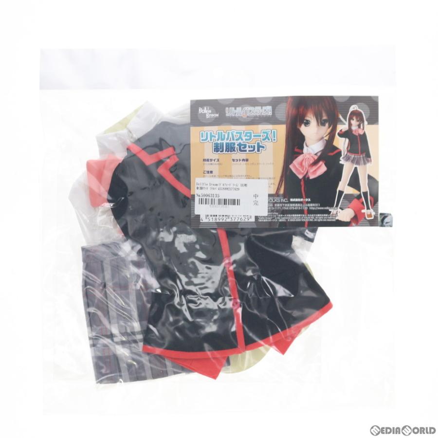 MDD用リトルバスターズ！制服セット Wa❤Ya]1/4(SDM,MDD,)サイズ
