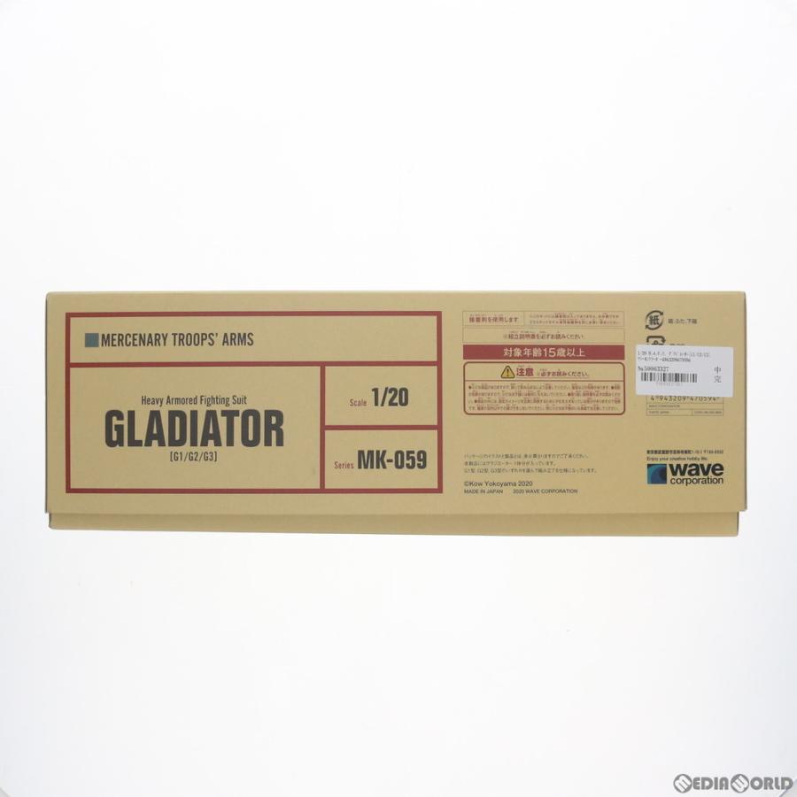 『中古即納』{PTM} 1/20 H.A.F.S. グラジエーター[G1/G2/G3] マシーネンクリーガー プラモデル(MK-059) ウェーブ(WAVE)(20200130) Ma.K.』より素敵なオマケがうれしい「グラジエーター」バリエーションが登場！『P2』仕様イングラム2&3号機は11月出動！【ARTPLA】 –  Hobby JAPAN Web