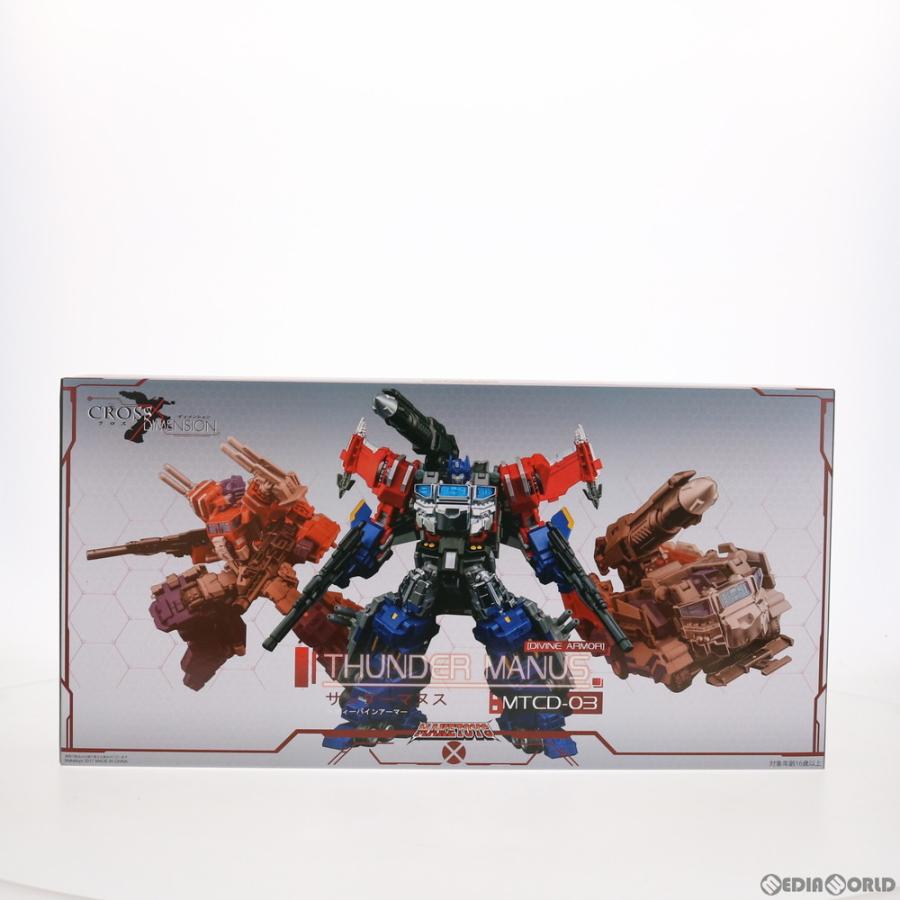クロスディメンション MTCD-03 サンダーマヌス トランスフォーマー