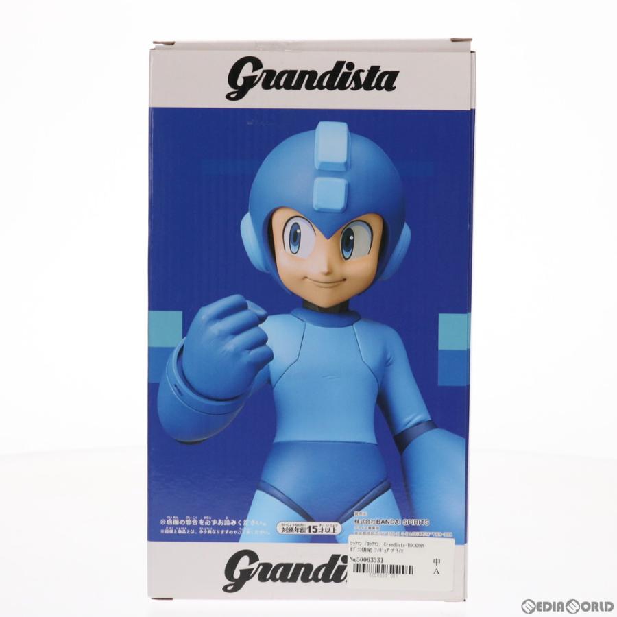 中古即納』{FIG} カプコン限定 ロックマン Grandista-ROCKMAN