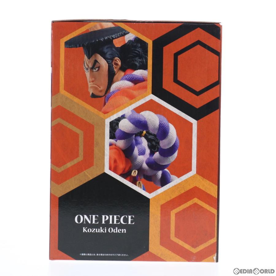 中古即納 Fig D賞 Masterlise Expiece 光月おでん フィギュア 一番くじ ワンピース ワノ国編 第二幕 One Piece プライズ 718 バンダイスピリッツ メディアワールド 通販 Yahoo ショッピング