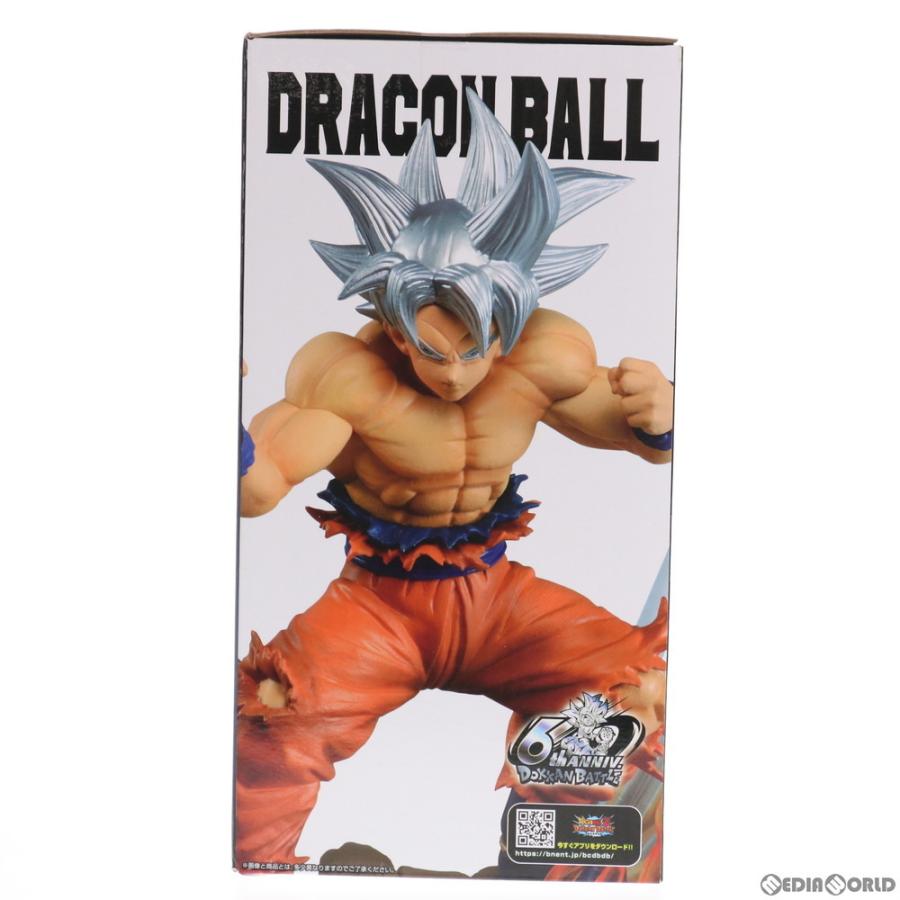 中古即納』{FIG} ラストワン賞 孫悟空(身勝手の極意) ラストワンver