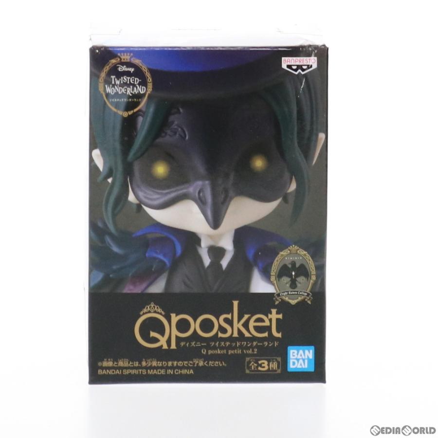 中古即納 Fig ディア クロウリー ディズニー ツイステッドワンダーランド Q Posket Petit Vol 2 フィギュア プライズ 790 バンプレスト メディアワールド 通販 Yahoo ショッピング