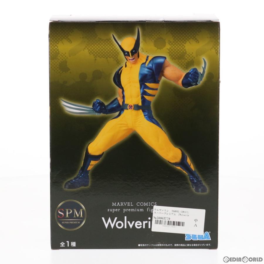 中古即納』{FIG} ウルヴァリン MARVEL COMICS スーパープレミアム