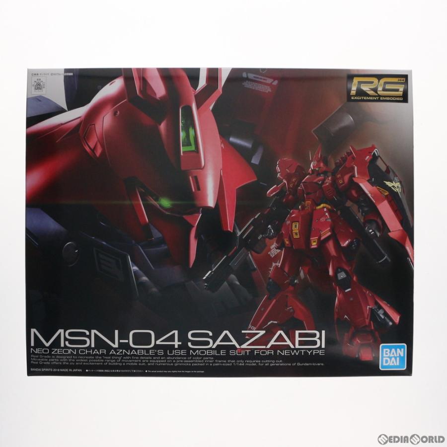 新品即納』{PTM} RG 1/144 MSN-04 サザビー 機動戦士ガンダム 新品即納』{PTM} RG 1/144 MSN-04 サザビー 機動戦士ガンダム