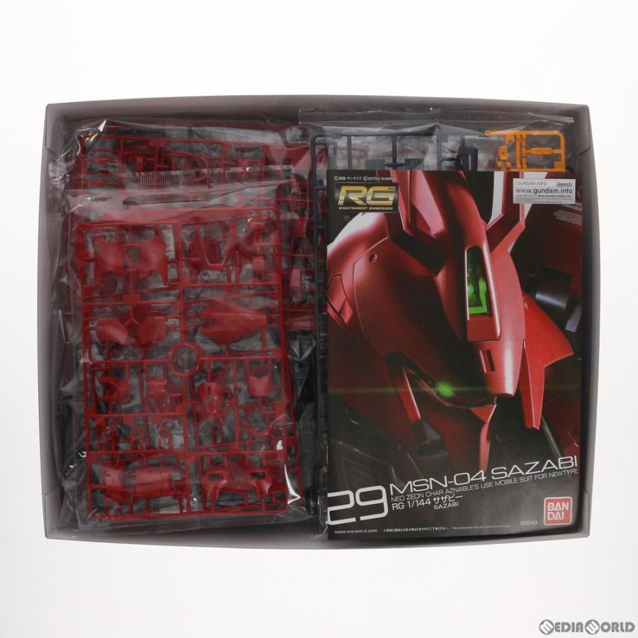 新品即納』{PTM} RG 1/144 MSN-04 サザビー 機動戦士ガンダム 新品即納』{PTM} RG 1/144 MSN-04 サザビー 機動戦士ガンダム