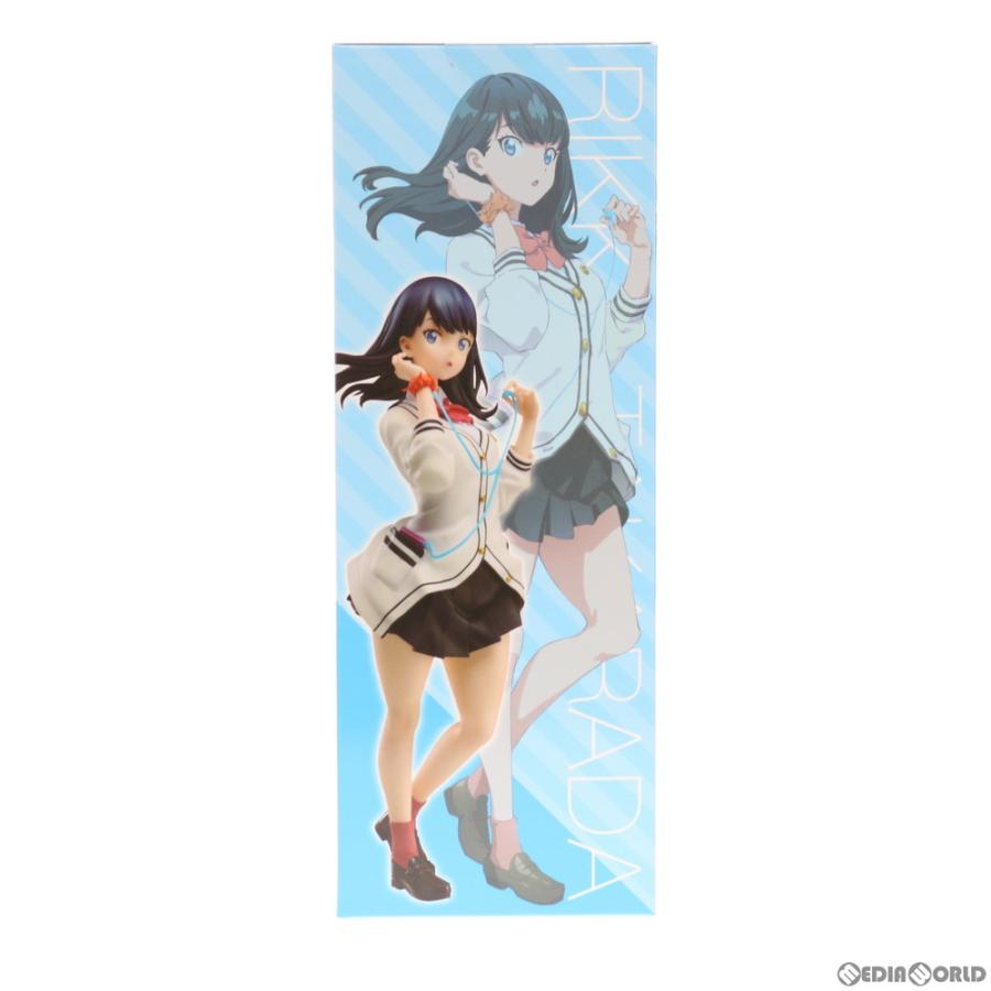 中古即納 Fig 宝田六花 たからだりっか Ssss Gridman グリッドマン 1 7 完成品 フィギュア あみあみ アニまるっ 限定 Tbsグロウディア 0331 メディアワールド 通販 Yahoo ショッピング
