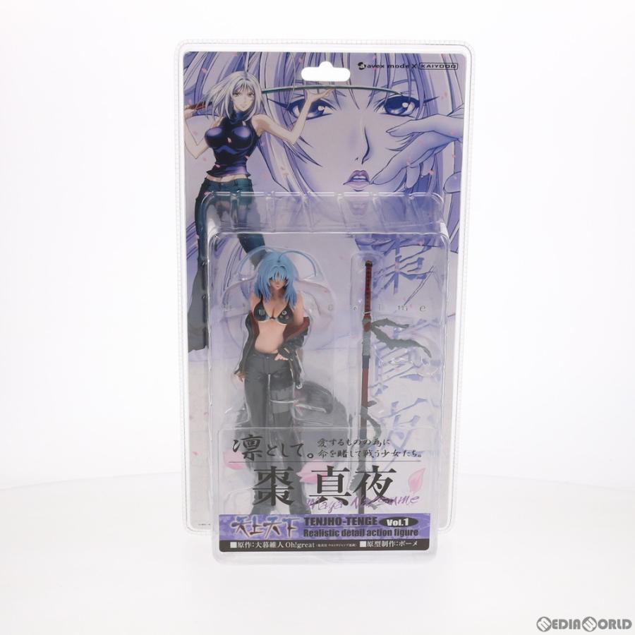 {FIG} 棗真夜 (なつめまや) 天上天下 vol.1 完成品 フィギュア 海洋堂 (20050501)