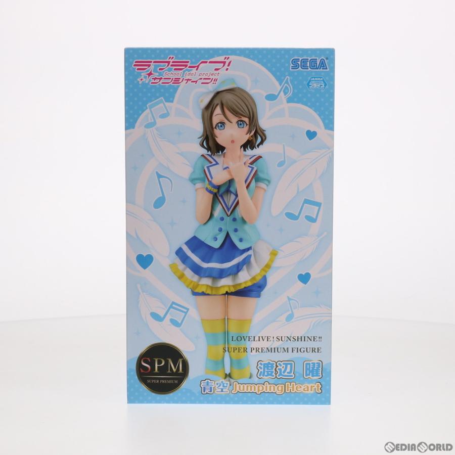 中古即納 Fig 渡辺曜 わたなべよう スーパープレミアムフィギュア 渡辺曜 青空jumping Heart ラブライブ サンシャイン プライズ セガ メディアワールド 通販 Yahoo ショッピング