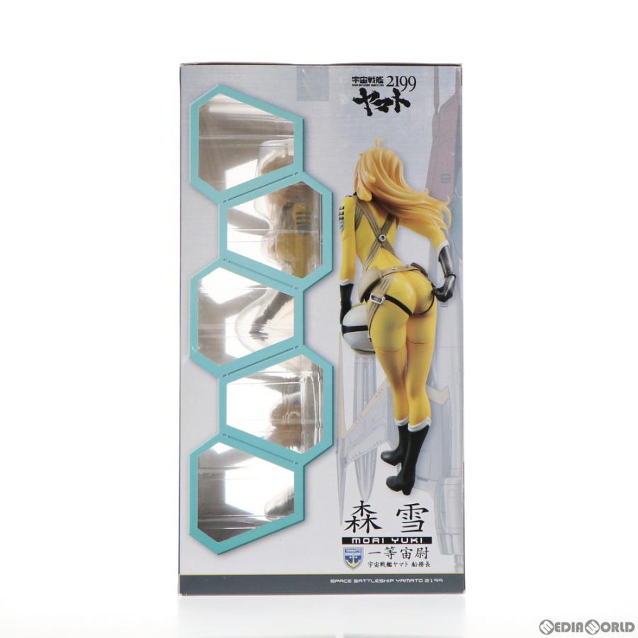中古即納』{FIG} ヤマトガールズコレクション 森雪(YC限定 パイロット