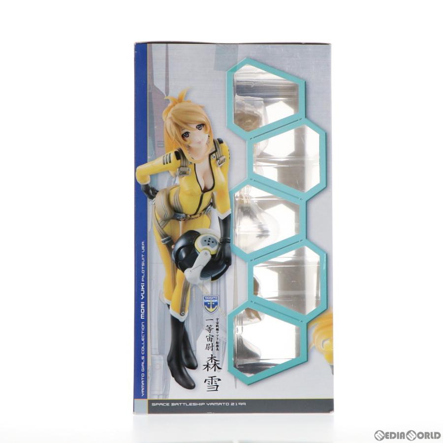 中古即納』{FIG} ヤマトガールズコレクション 森雪(YC限定