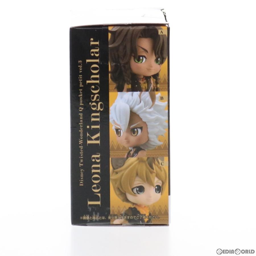 中古即納』{FIG} レオナ・キングスカラー ディズニー ツイステッド