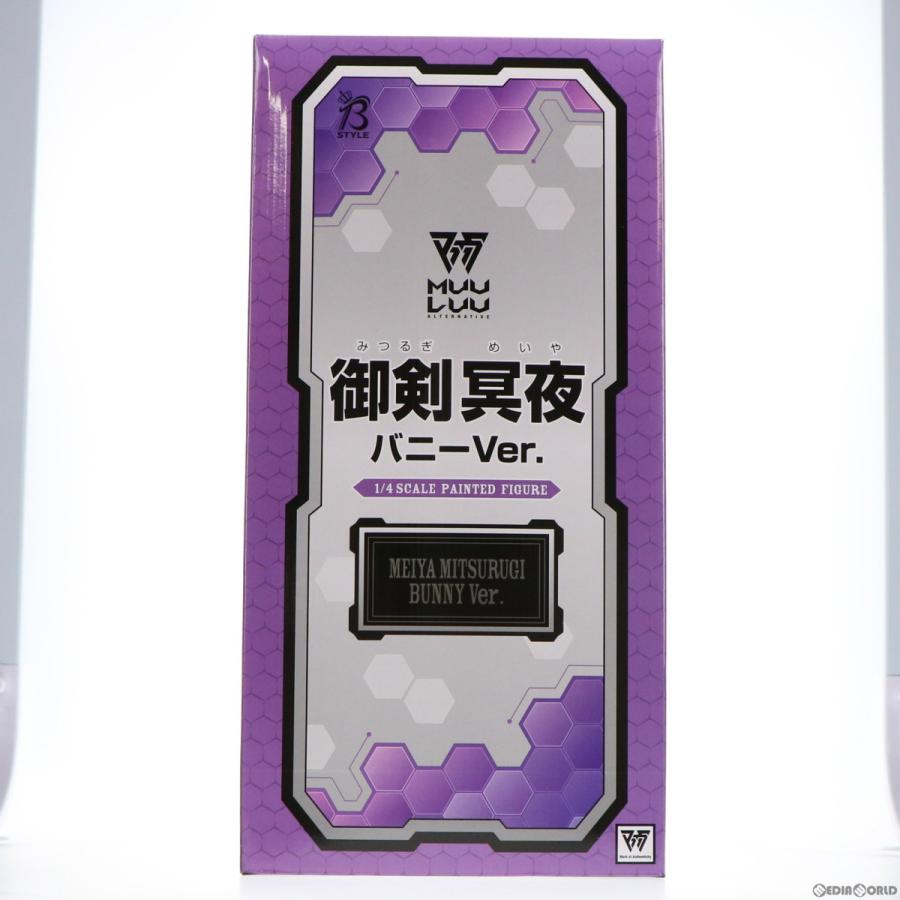 『新品即納』{FIG}御剣冥夜(みつるぎめいや) バニーVer. マブラヴ オルタネイティヴ 1/4 完成品 フィギュア FREEing(フリーイング)(20220113) マブラヴ フィギュア FREEing フリーイング みつるぎめいや バニーVer オルタネイティヴ 1/4 完成品