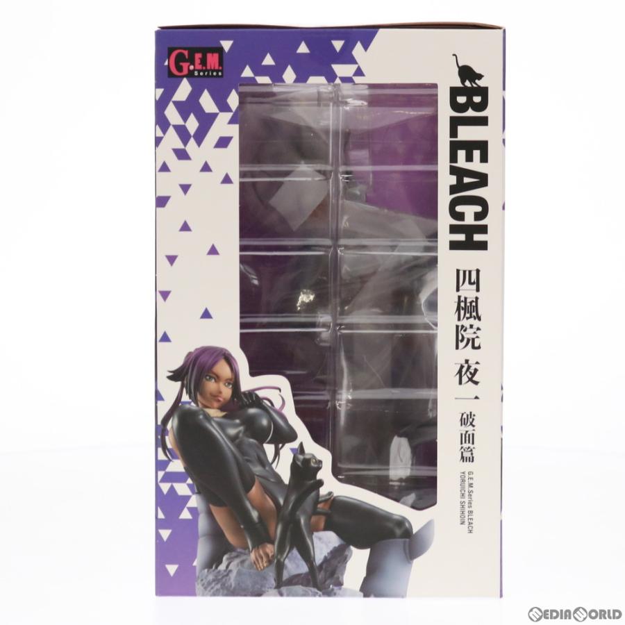 G.E.M.シリーズ 『中古即納』{FIG} 四楓院夜一(しほういんよる G.E.M.シリーズ 『中古即納』{FIG} 四楓院夜一(しほういんよる