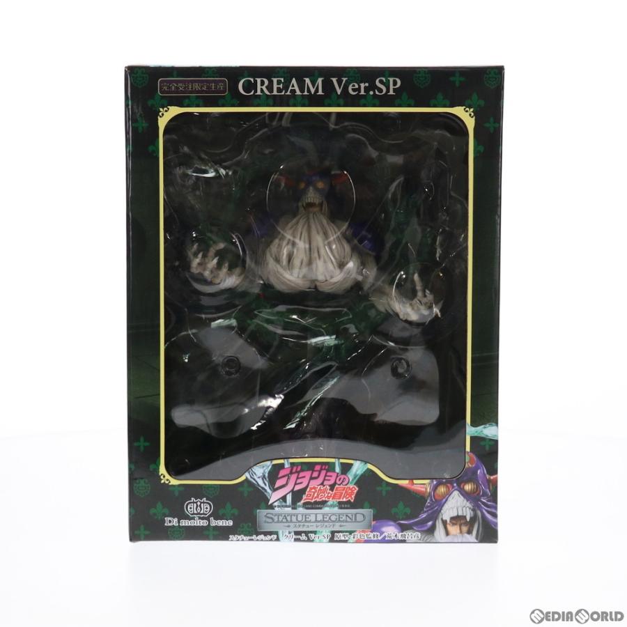 お手頃価格 スターダストクルセイダース 第三部 ジョジョの奇妙な冒険 Ver Sp クリーム スタチューレジェンド 中古即納 Fig 限定 午後13時迄のご注文は年中無休即日出荷 送料無料もございます フィギュア ベネ ディ モールト コミック アニメ