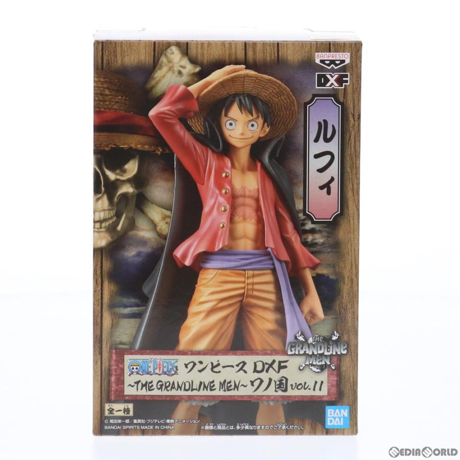 中古即納 Fig モンキー D ルフィ Dxf The Grandline Men ワノ国 Vol 11 One Piece ワンピース フィギュア プライズ バンプレスト メディアワールド 通販 Yahoo ショッピング