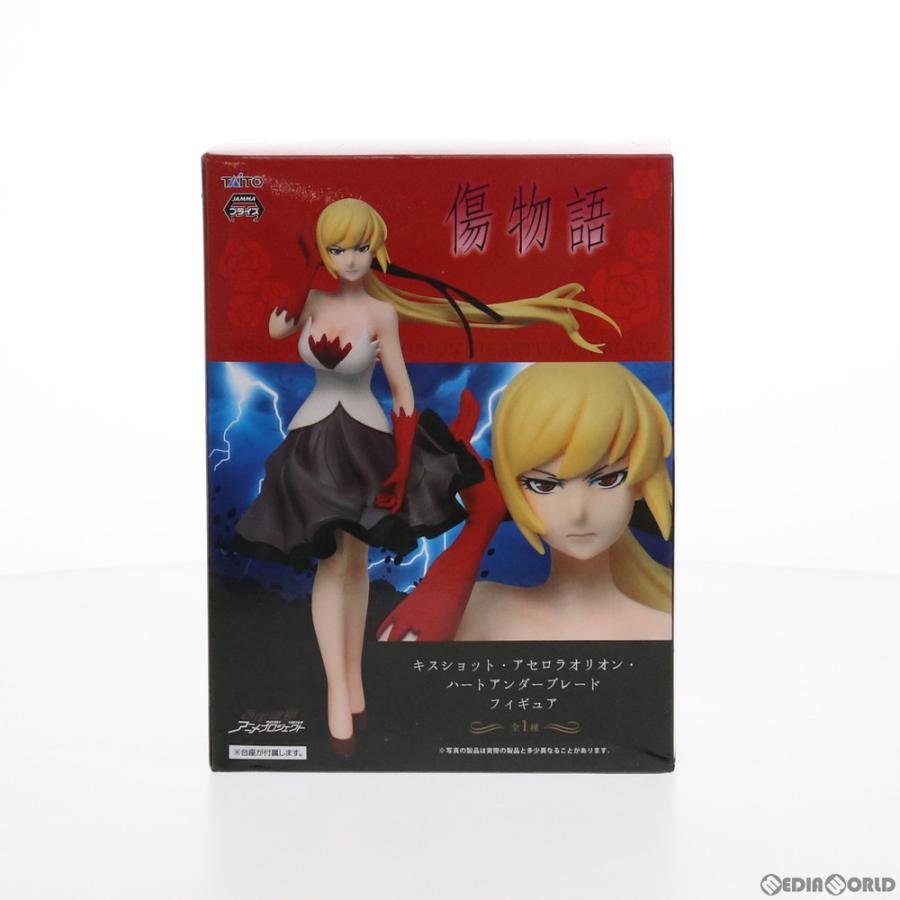 中古即納 Fig キスショット アセロラオリオン ハートアンダーブレード 物語シリーズ フィギュア プライズ タイトー メディアワールド 通販 Yahoo ショッピング