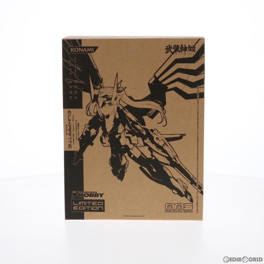 定番の人気シリーズpoint ポイント 入荷 中古即納 Fig 武装神姫 セイレーン型mms エウクランテ 電撃ホビーマガジンオリジナルカラーバージョン フィギュア コナミデジタルエンタテインメント Dprd Jatimprov Go Id