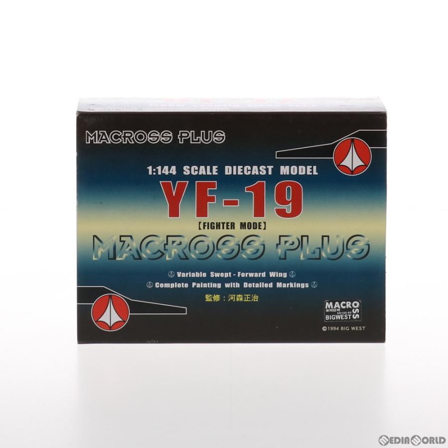 童友社（DOYUSHA） 『中古即納』{FIG} YF-19(イサム・ダイソン機 