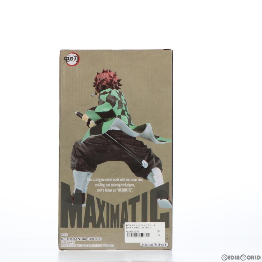 『中古即納』{FIG}竈門炭治郎(かまどたんじろう) 鬼滅の刃 MAXIMATIC THE TANJIRO KAMADO I フィギュア プライズ(2549274) バンプレスト(20211215)｜media-world｜03