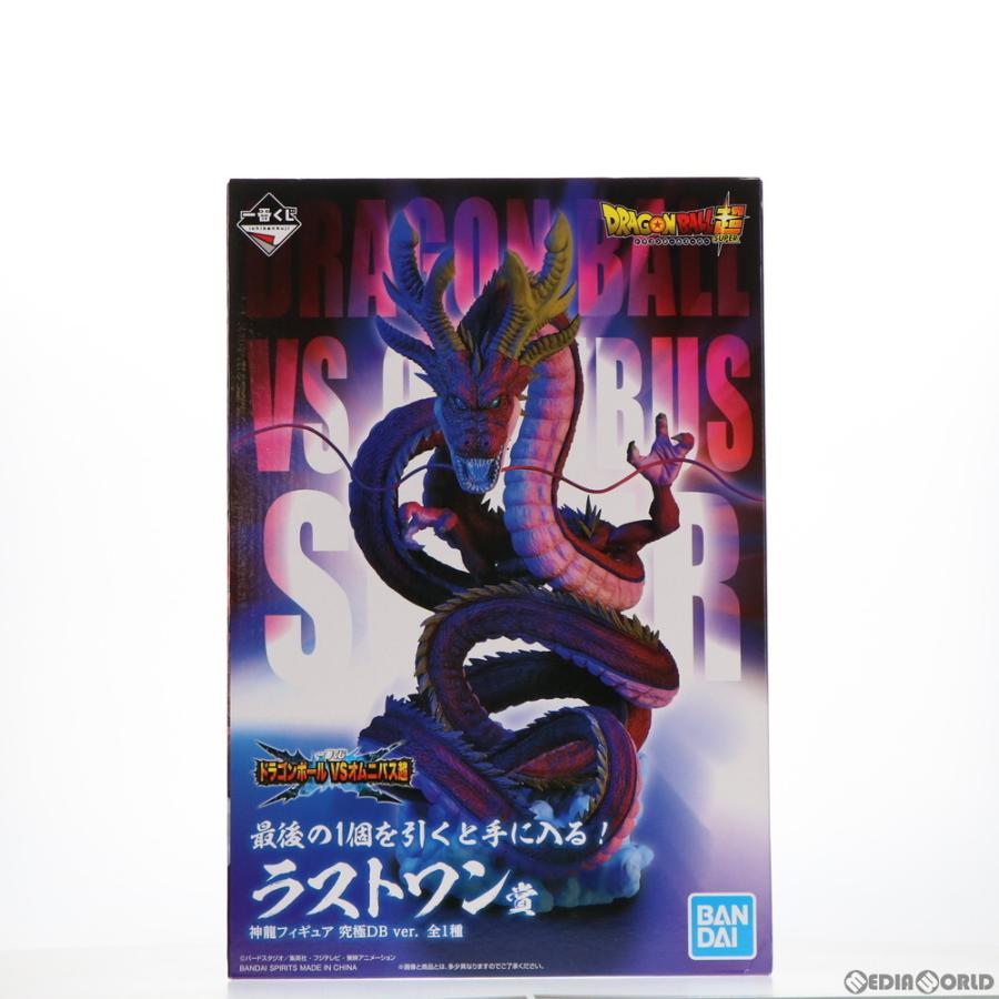 BANDAI（バンダイ） 『中古即納』{FIG} ラストワン賞 神龍(シェンロン 