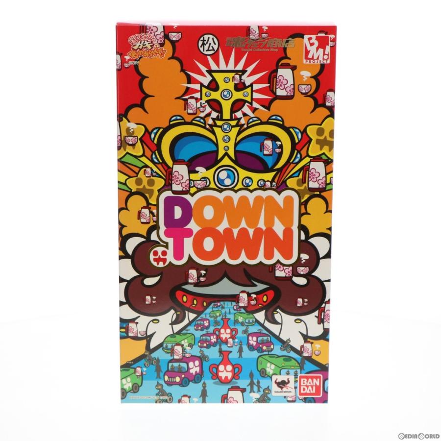 {FIG} PROJECT BM! No.69 PBM! 松本人志 ダウンタウンのガキの使いやあらへんで!! 完成品 可動フィギュア バンダイ/メディコムトイ