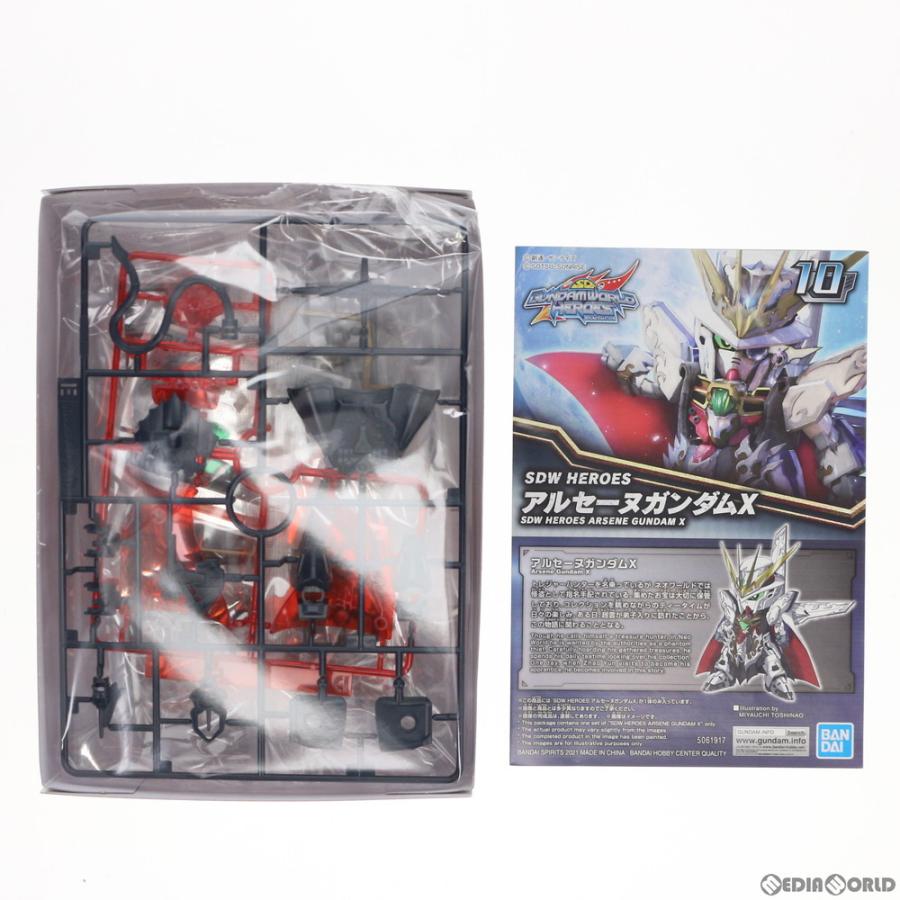 中古即納 Ptm アルセーヌガンダムx Sdガンダムワールド ヒーローズ プラモデル バンダイスピリッツ メディアワールド 通販 Yahoo ショッピング