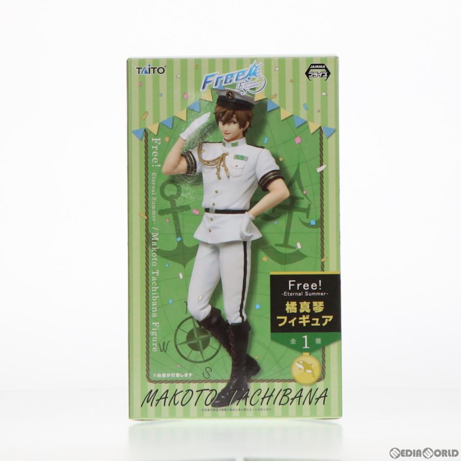 タイトー（TAITO） 『中古即納』{FIG} 橘真琴(たちばなまこと) Free