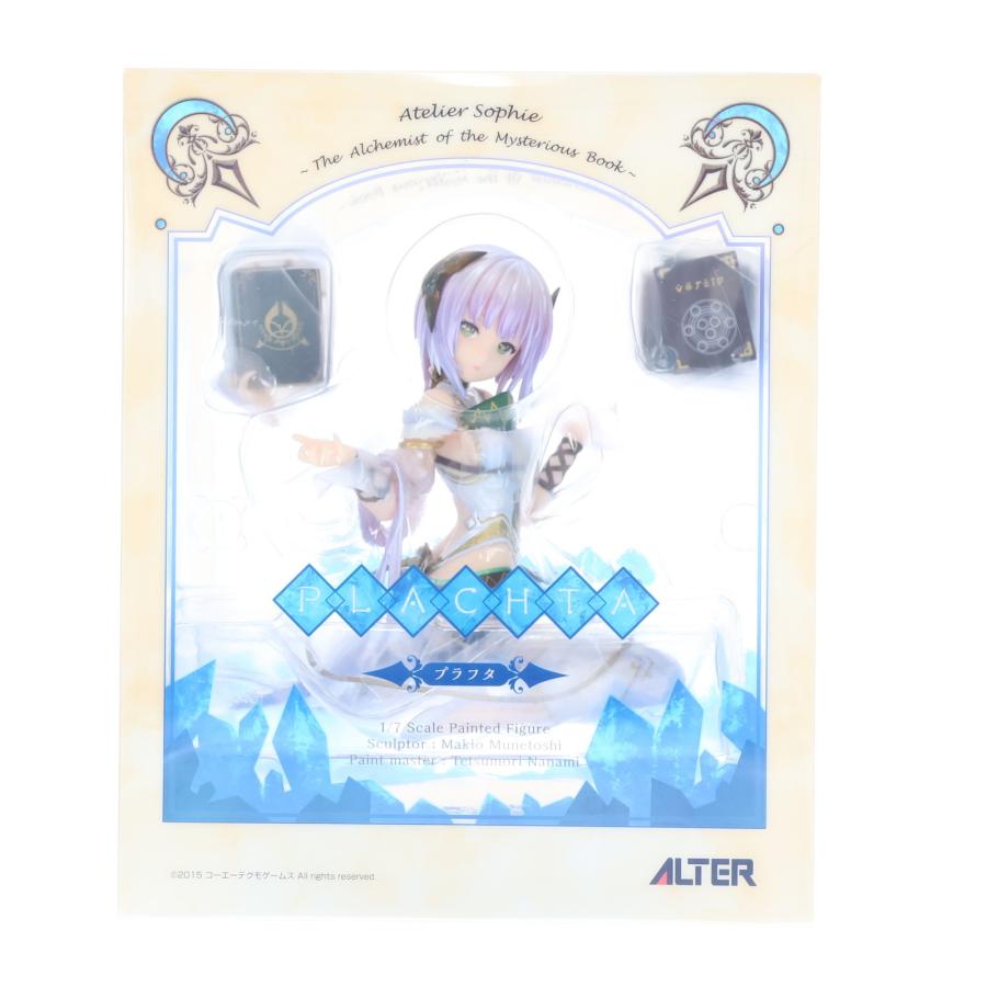 アルター（ALTER） 『中古即納』{FIG} (再販) プラフタ ソフィーの
