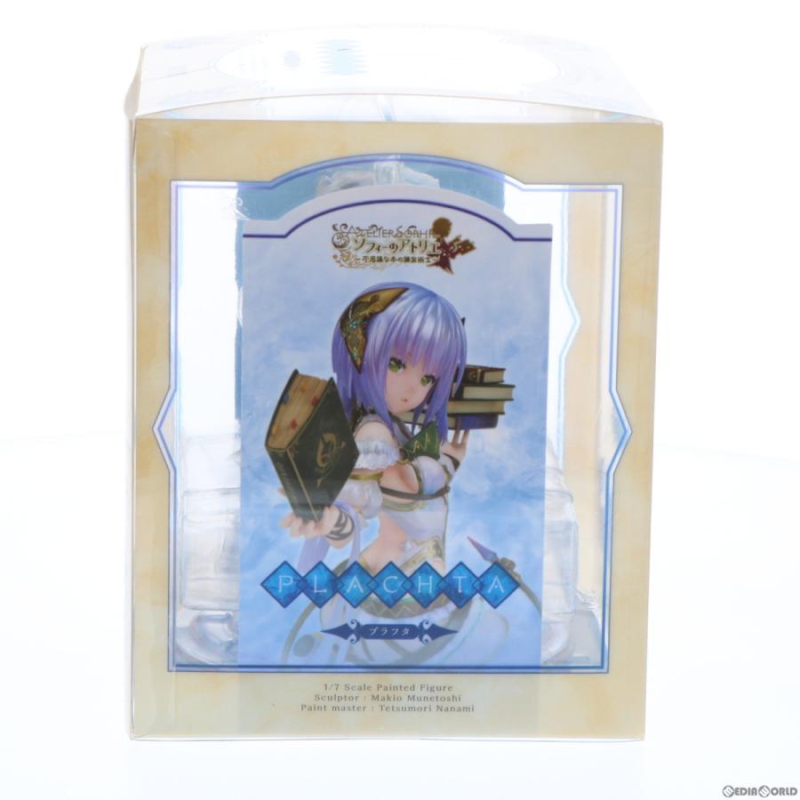 アルター（ALTER） 『中古即納』{FIG} (再販) プラフタ ソフィーの