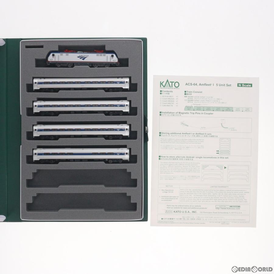 カトー（KATO） 『新品』『お取り寄せ』{RWM} 10710-2 アムトラック