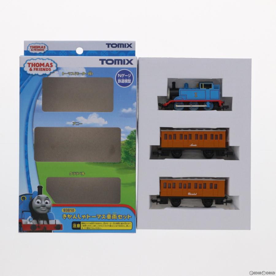 中古即納 Rwm きかんしゃトーマス車両セット 3両セット 動力付き Nゲージ 鉄道模型 Tomix トミックス その他車両 Www Swagpur Com