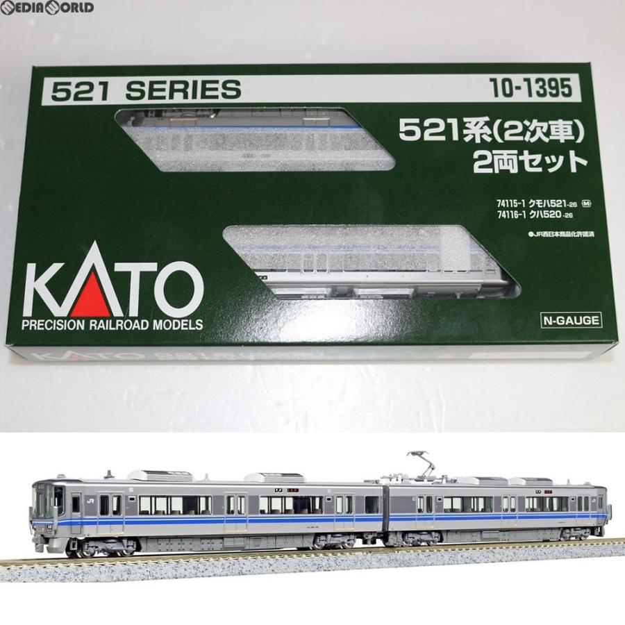 『新品』『お取り寄せ』{RWM}(再販)10-1395 521系(2次車) 2両セット Nゲージ 鉄道模型 KATO(カトー)(20180629)｜media-world