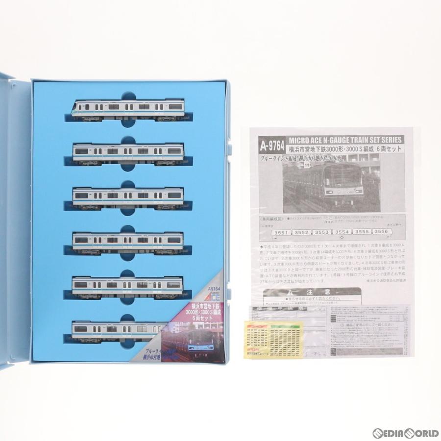 マイクロエース 『中古即納』{RWM} A9764 横浜市営地下鉄3000形・3000S