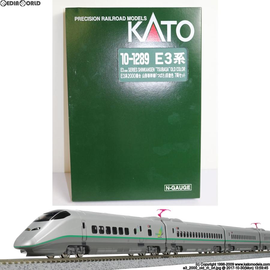 室内灯付】KATO E3系2000番台 つばさ 10-1289 旧塗装 セット 新品