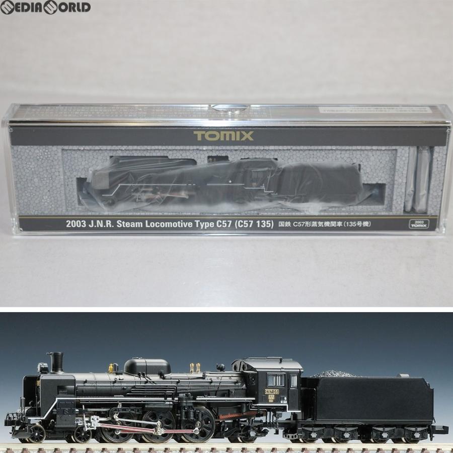 『新品即納』{RWM}(再販)2003 国鉄 C57形蒸気機関車(135号機) Nゲージ 鉄道模型 TOMIX(トミックス)(20090616)｜media-world