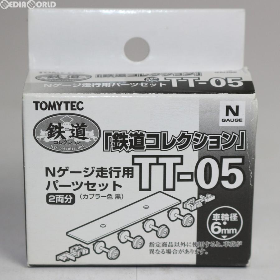 むぜ　まとめ商品 トミーテック 『新品』『お取り寄せ』{RWM} (再販) 244011 鉄コレ走行