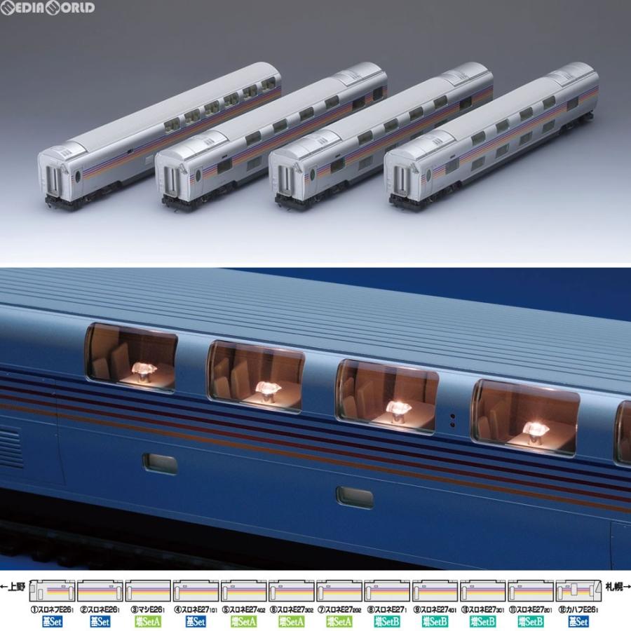 『新品即納』{RWM}(再販)HO-089 JR E26系特急寝台客車(カシオペア)増結セットA(4両) HOゲージ 鉄道模型 TOMIX(トミックス)(20180301)