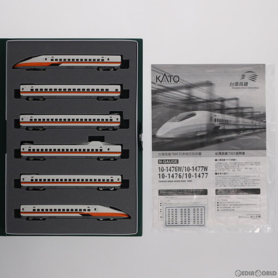 カトー 『新品即納』{RWM} (再販) 10-1476 特別企画品 台湾高鐵700T 6  
