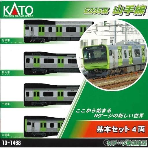 カトー（KATO） 『新品』『お取り寄せ』{RWM} 10-1468 E235系 山手線 4