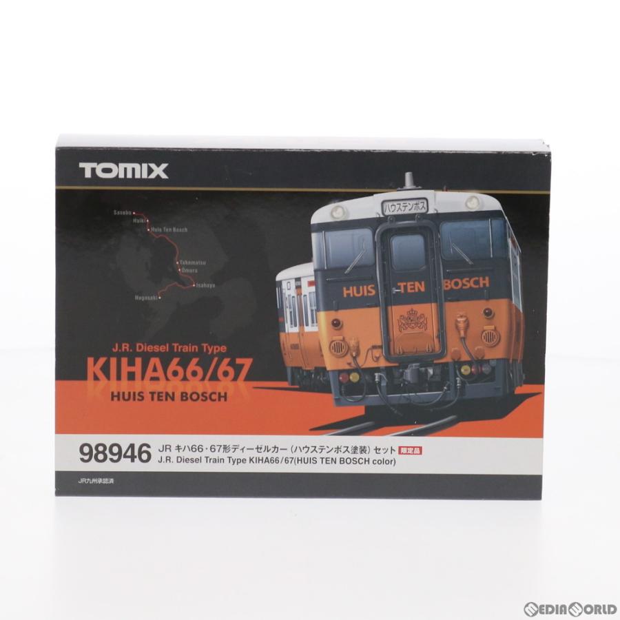 トミックス 『中古即納』{RWM} 98946 限定品 JR キハ66・67形 トミックス 『中古即納』{RWM} 98946 限定品 JR キハ66・67形