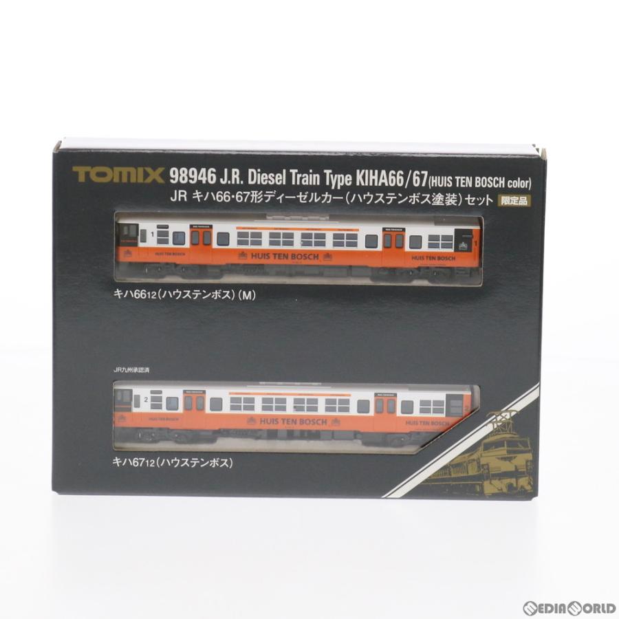 トミックス 『中古即納』{RWM} 98946 限定品 JR キハ66・67形 トミックス 『中古即納』{RWM} 98946 限定品 JR キハ66・67形
