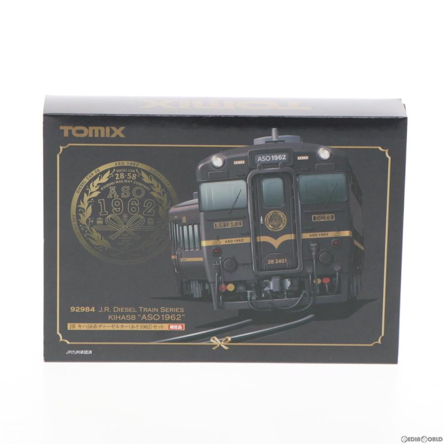 トミックス 『中古即納』{RWM} 92984 限定品 JR キハ58系ディーゼル