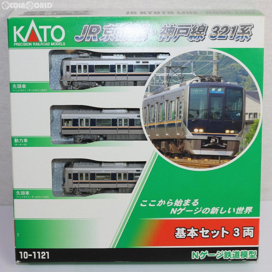 カトー 『新品即納』{RWM} 10-1121 JR京都線・神戸線 321系 基本