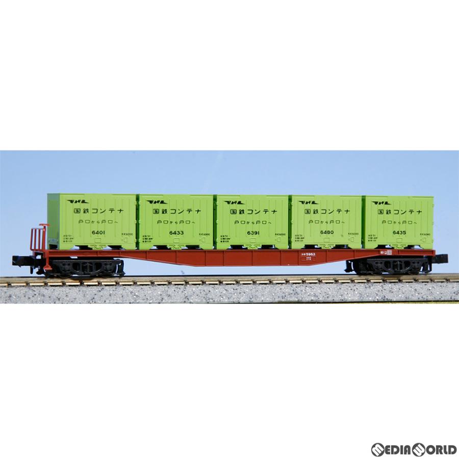 Nゲージ 鉄道模型 貨物列車 コンテナ セット まとめ コキ 積載可能 4