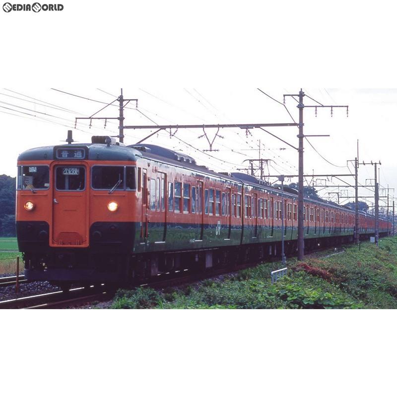 絶対一番安い 予約安心出荷 Rwm A0623 113系 1000 湘南色 小山電車区 基本7両セット Nゲージ 鉄道模型 Micro Ace マイクロエース 発売中止 メディアワールド 通販 Yahoo ショッピング 最新情報 Www Doctor Plan Com