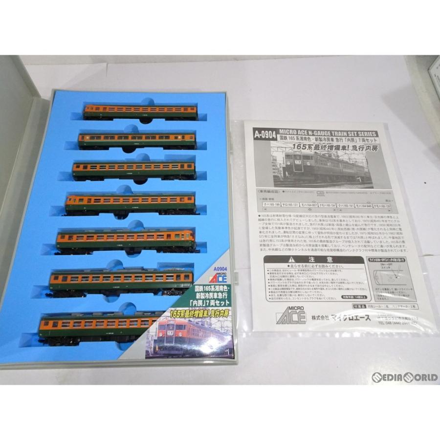 マイクロエース 『中古即納』{RWM} A0904 国鉄165系湘南色 新製