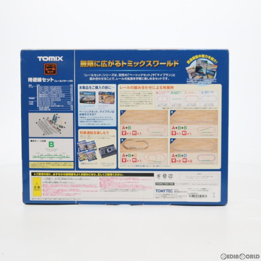 新品』『お取り寄せ』{RWM} 91026 レールセット待避線セット(レール